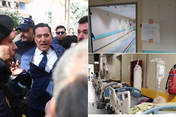 Γεωργιάδης: Το τμήμα που εγκαινίασε έχει ήδη πλημμυρίσει 3 φορές και υπολειτουργεί