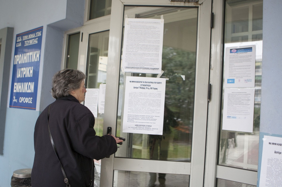 ΕΟΠΠΥ: Τι αλλάζει στην έγκριση θεραπειών ειδικής αγωγής για παιδιά