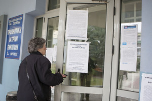 ΕΟΠΠΥ: Τι αλλάζει στην έγκριση θεραπειών ειδικής αγωγής για παιδιά