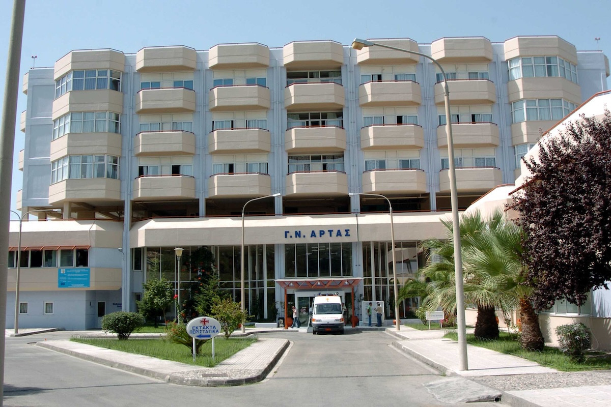 Πέθανε 28χρονη έγκυος στην Άρτα - Εμφάνισε αλλεργική αντίδραση σε αντιβίωση