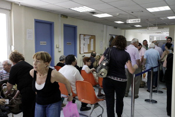 Ανενεργά ΑΜΚΑ: Τέλος σε φάρμακα και περίθαλψη – Οι εξαιρέσεις