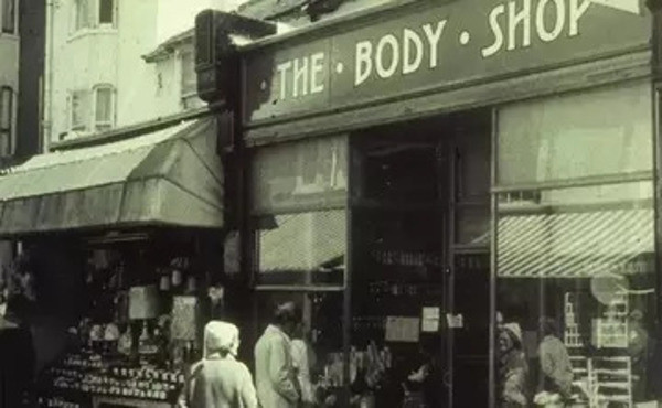 The Body Shop: Σε καθεστώς ειδικής διαχείρισης στη Βρετανία