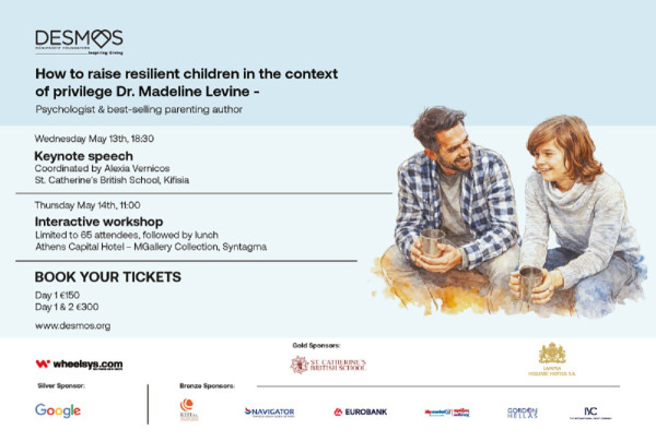 ΜΚΣ Δεσμός: Η κλινική ψυχολόγος Dr. Madeline Levine στην Αθήνα στις 13 και 14 Μαΐου