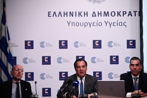 Απογευματινά χειρουργεία: Υπεγράφη η Κοινή Υπουργική Απόφαση