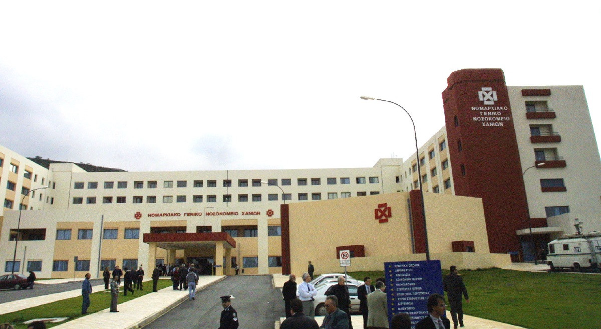 Νοσοκομείο Χανίων: Παραιτήθηκε γιατρός της Παιδοχειρουργικής κλινικής