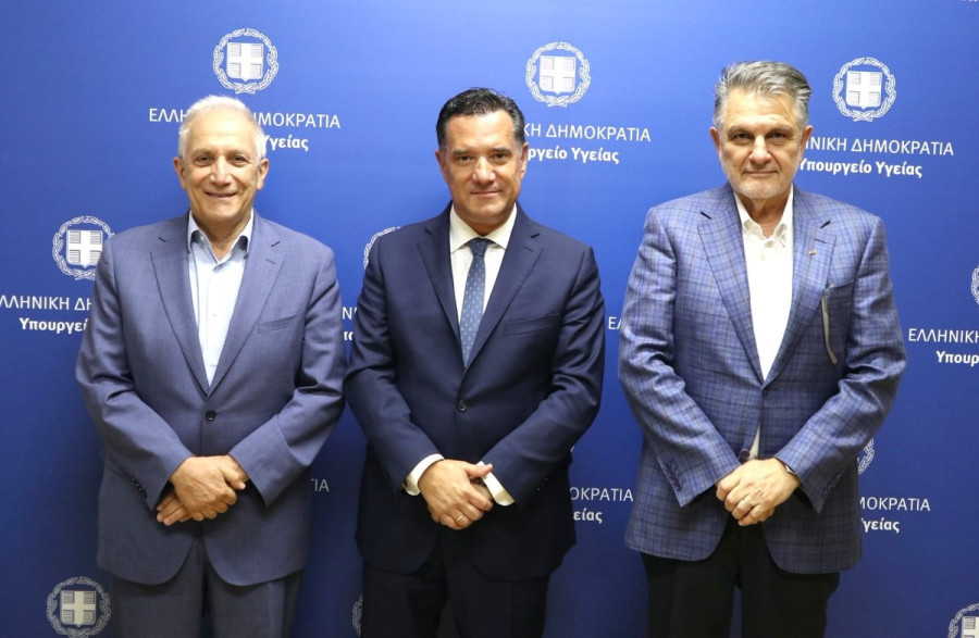 Συνάντηση Γεωργιάδη με το προεδρείο του Πανελληνίου Φαρμακευτικού Συλλόγου