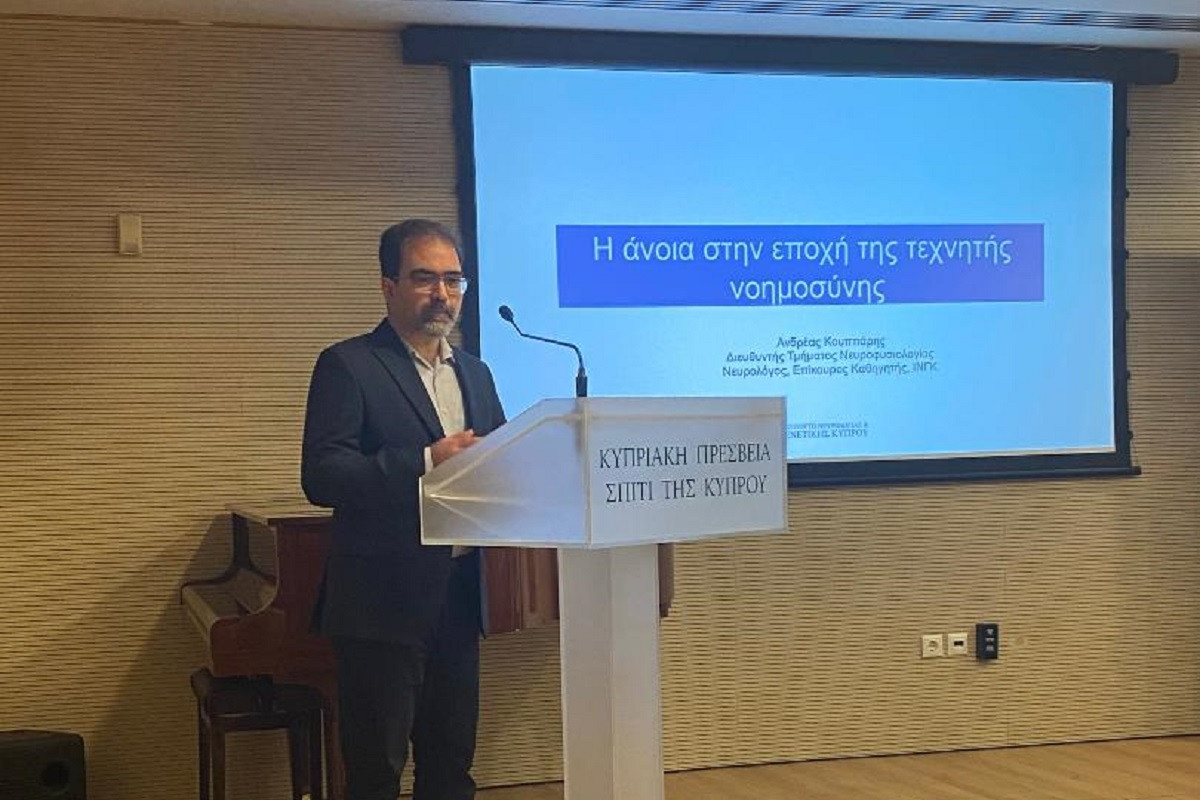 Πάνω από 9 εκατ. άνθρωποι με άνοια στην Ευρώπη - Ο ρόλος της Τεχνητής Νοημοσύνης