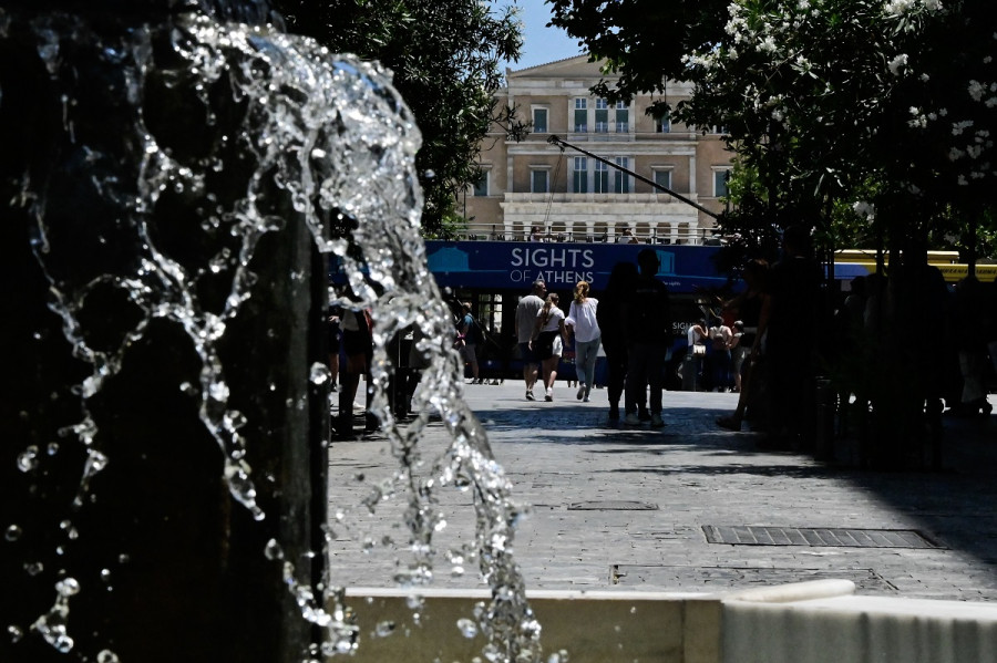 Δήμος Αθηναίων: 7 Λέσχες Φιλίας λειτουργούν ως κλιματιζόμενοι χώροι προστασίας από τον καύσωνα