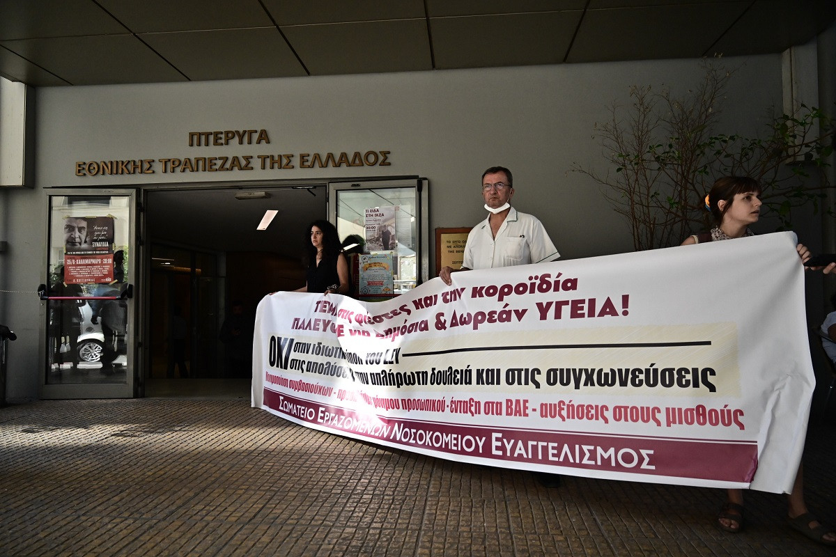 ΠΟΕΔΗΝ: Στηρίζει την πανελλαδική στάση εργασίας των τραυματιοφορέων στις 23/09