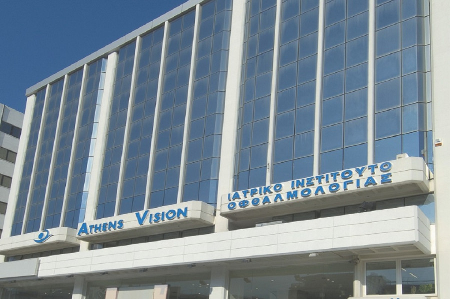 Athens Vision: Νέα εποχή μέσω της στρατηγικής συνεργασίας με τον Όμιλο Sanoptis