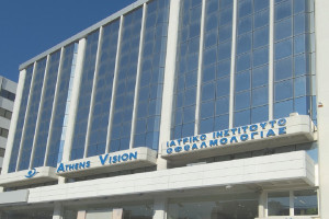 Athens Vision: Νέα εποχή μέσω της στρατηγικής συνεργασίας με τον Όμιλο Sanoptis