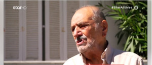 Στο νοσοκομείο ο Δημήτρης Καλλιβωκάς - Τι συνέβη στον δημοφιλή ηθοποιό