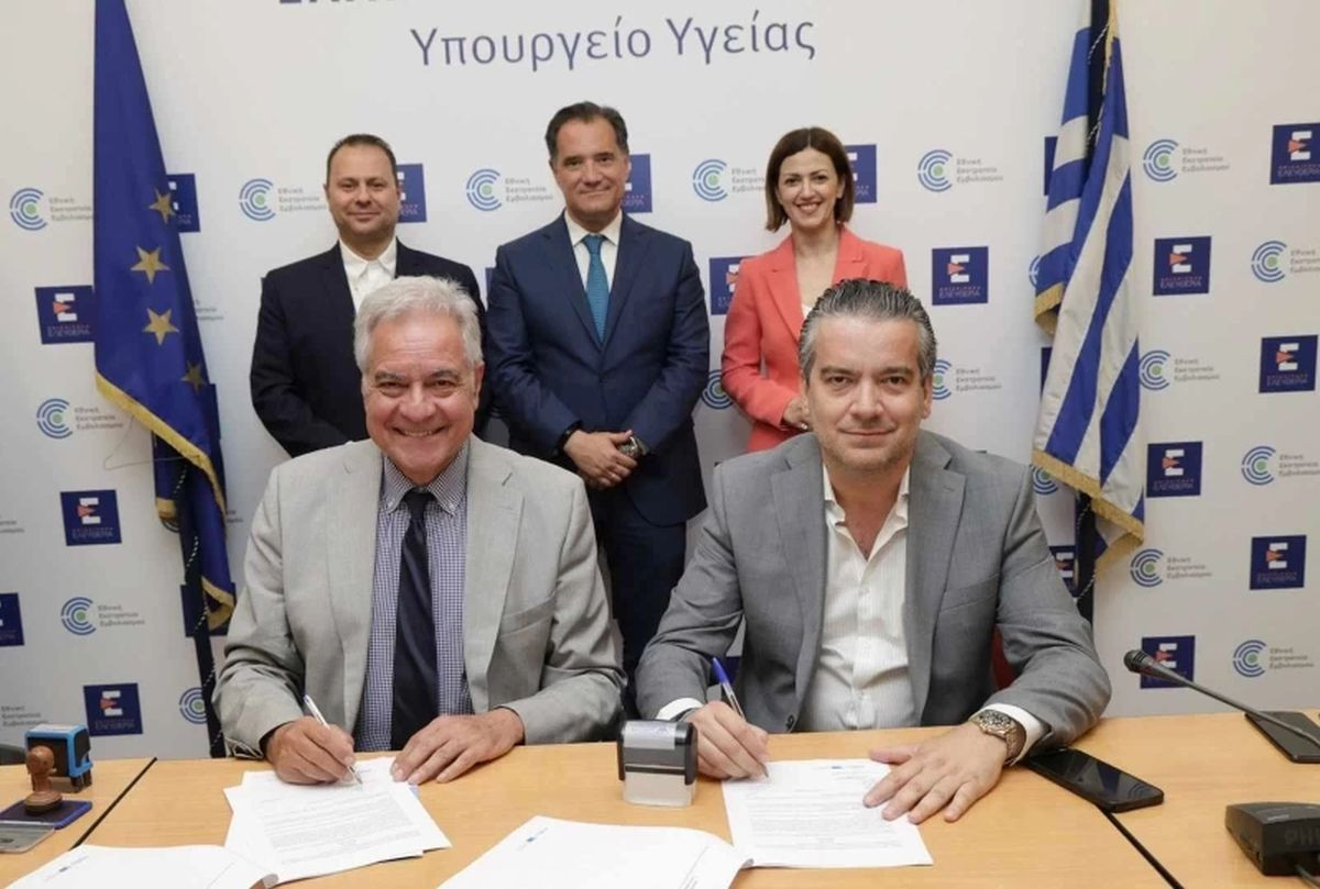 Υπογραφή συμβάσεων για αναβάθμιση και ανακαίνιση κέντρων υγείας - Οι περιοχές