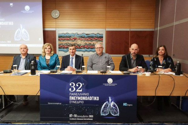 Στις 7 με 10 Δεκεμβρίου το 32ο Πανελλήνιο Πνευμονολογικό Συνέδριο