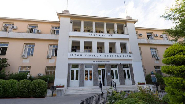 Μυτιλήνη: Η ανακοίνωση του νοσοκομείου για τον θάνατο της 36χρονης γιατρού μετά τον τοκετό