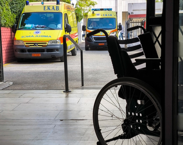 Η Υγεία των Ελλήνων και των Ελληνίδων περνάει από την... τσέπη τους