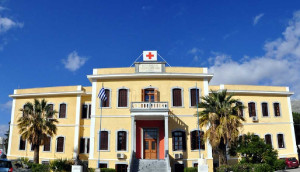 Αναβάθμιση της πυρασφάλειας στα νοσοκομεία Λέρου και Καλύμνου