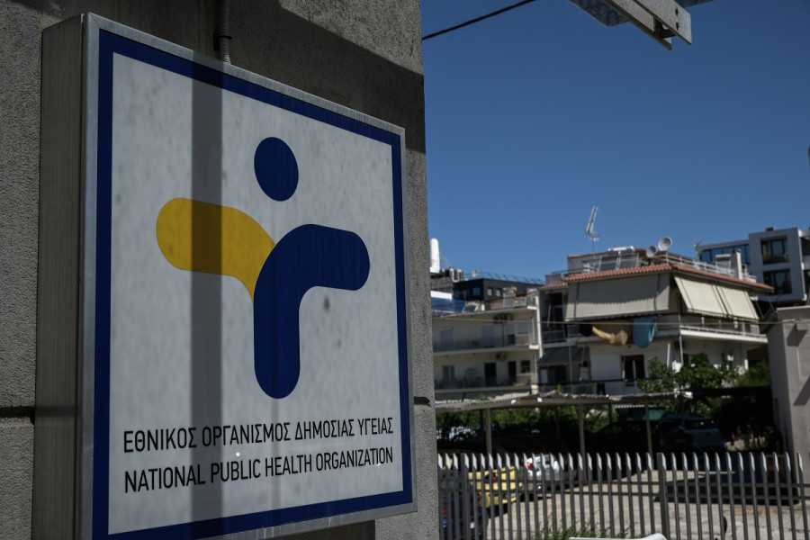 ΕΟΔΥ: Αυτά είναι τα νέα μέλη μετά τη μαζική παραίτηση