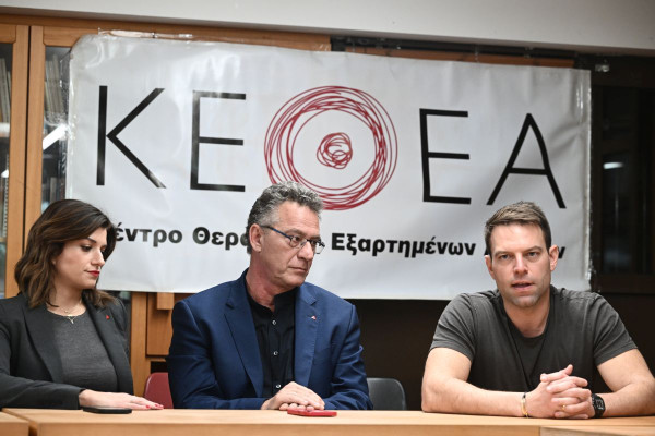 Ο Κασσελάκης επισκέφτηκε το ΚΕΕΘΑ: Έβγαλε έξω απρόσκλητο διοικητή