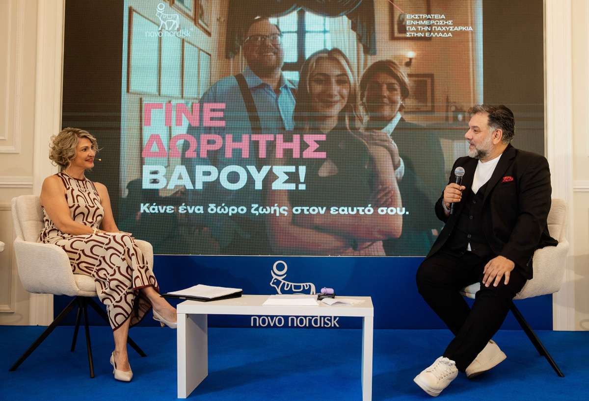 «Γίνε δωρητής βάρους – Δώσε βάρος στην υγεία σου»: Πρεμιέρα για την εκστρατεία ενημέρωσης και ευαισθητοποίησης της Novo Nordisk Hellas για την παχυσαρκία
