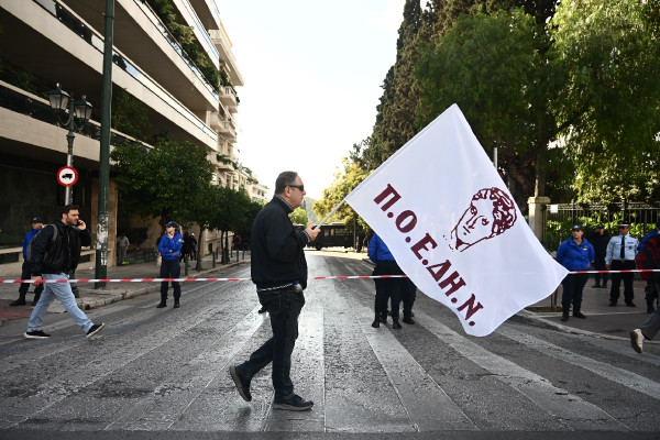 ΠΟΕΔΗΝ: Τρίωρη στάση εργασίας την Τρίτη 3 Φεβρουαρίου
