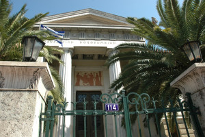 Ιπποκράτειο Αθηνών: Συνελήφθη ο διευθυντής της καρδιοχειρουργικής για φακελάκι