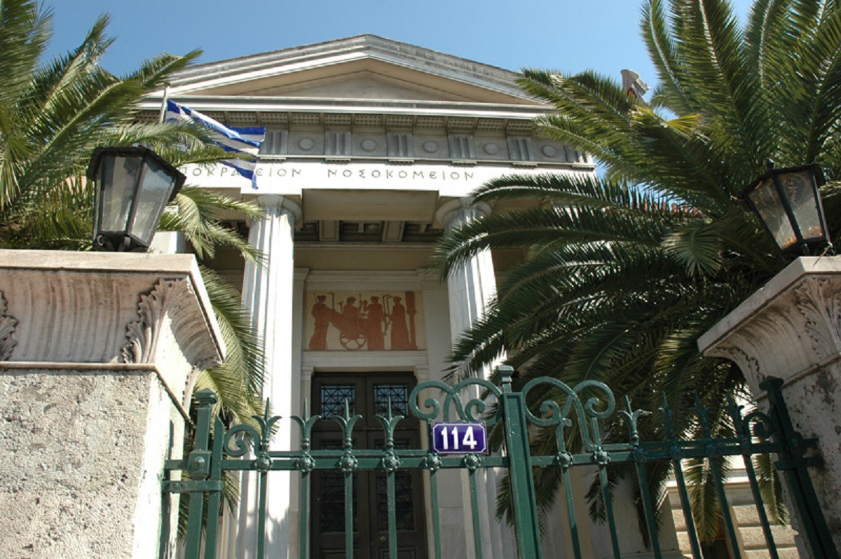 Ιπποκράτειο Αθηνών: Συνελήφθη ο διευθυντής της καρδιοχειρουργικής για φακελάκι