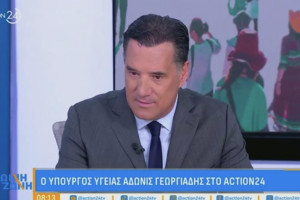Άδωνις Γεωργιάδης για ΟΠΕΚΕΠΕ: «Γελοίες οι δικογραφίες, θα αθωωθούν και οι τέσσερις»