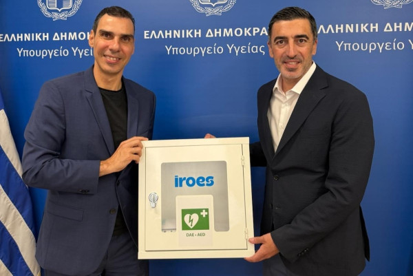 Υπ. Υγείας: Παραλαβή δέκα αυτόματων εξωτερικών απινιδωτών - Δωρεά της εταιρίας «Stoiximan»