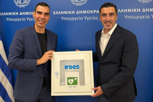 Υπ. Υγείας: Παραλαβή δέκα αυτόματων εξωτερικών απινιδωτών - Δωρεά της εταιρίας «Stoiximan»