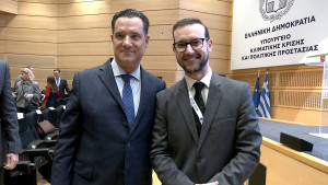 Ημερίδα ΕΟΦ: «Ο ρόλος του ΕΟΦ στη διαμόρφωση της φαρμακευτικής πολιτικής - τα επόμενα βήματα»