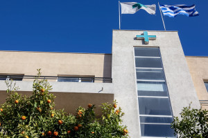 Μελέτη ΚΕΠΥ και ΕΤΕΡΟΝ: Διαχρονική αποτίμηση βασικών δεικτών του ΕΣΥ κατά την περίοδο 2009-2024