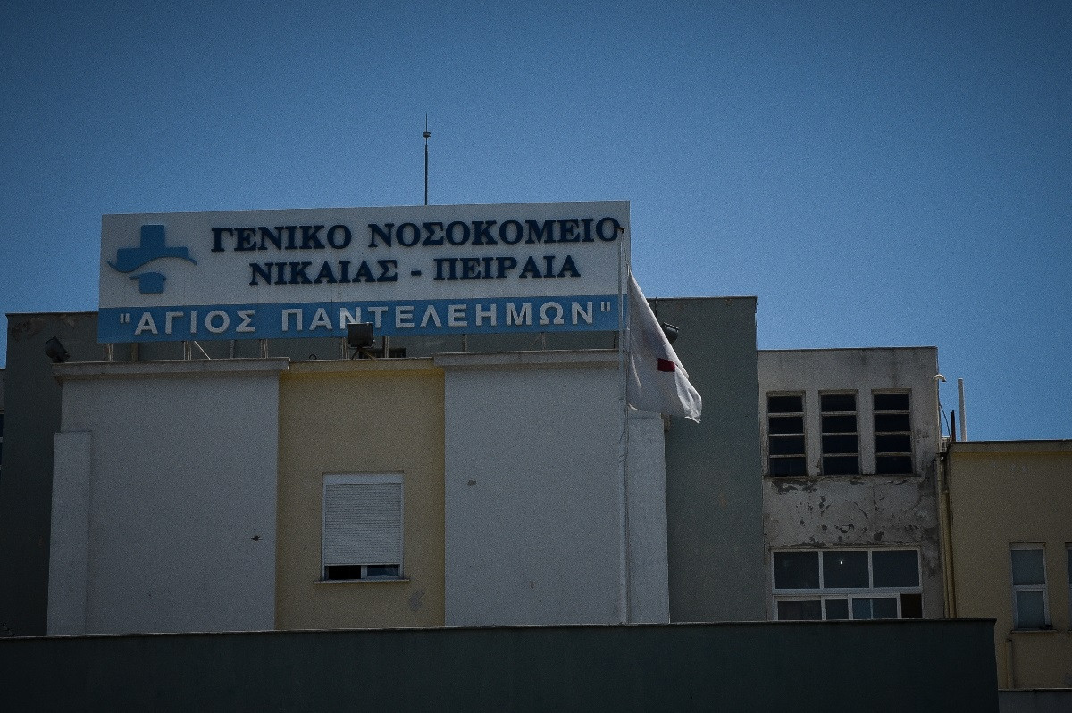 ΕΙΝΑΠ για νοσοκομείο Νίκαιας: «Επικίνδυνες συνθήκες για διασπορά σοβαρών νοσοκομειακών λοιμώξεων»
