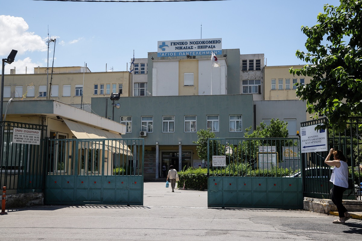 Φωτιά στο Γενικό Κρατικό Νίκαιας