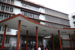 ΑΠΘ: Το Τμήμα Φαρμακευτικής γιορτάζει τα 70α του γενέθλια