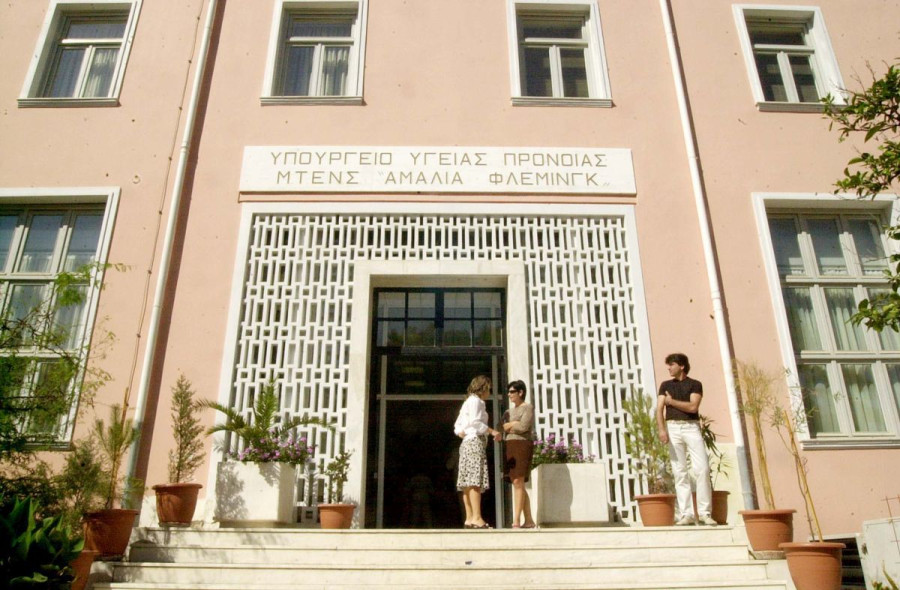 Φωτιά στην Αττική: Εκκενώνεται προληπτικά και το Αμαλία Φλέμινγκ