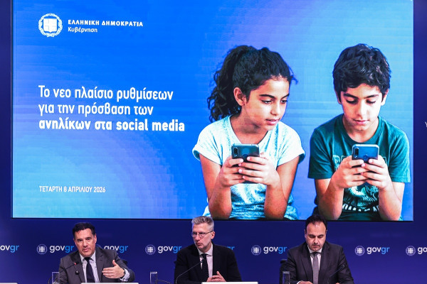 Χωρίς social media τα παιδιά που γεννήθηκαν μετά το 2012 - Όλο το πλαίσιο