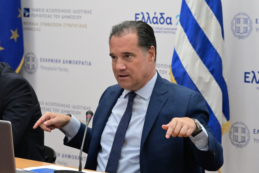 Άδωνις Γεωργιάδης: «Αισθάνομαι υπερήφανος για τη μεγαλύτερη ανακαίνιση που έγινε ποτέ στο Νοσοκομείο Καλύμνου»