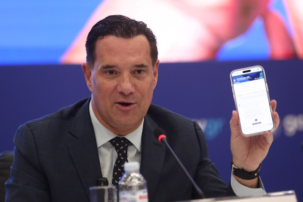 Προσωπικός Βοηθός Υγείας Πολίτη: Το MyHealthApp αλλάζει ριζικά την υγεία στην Ελλάδα