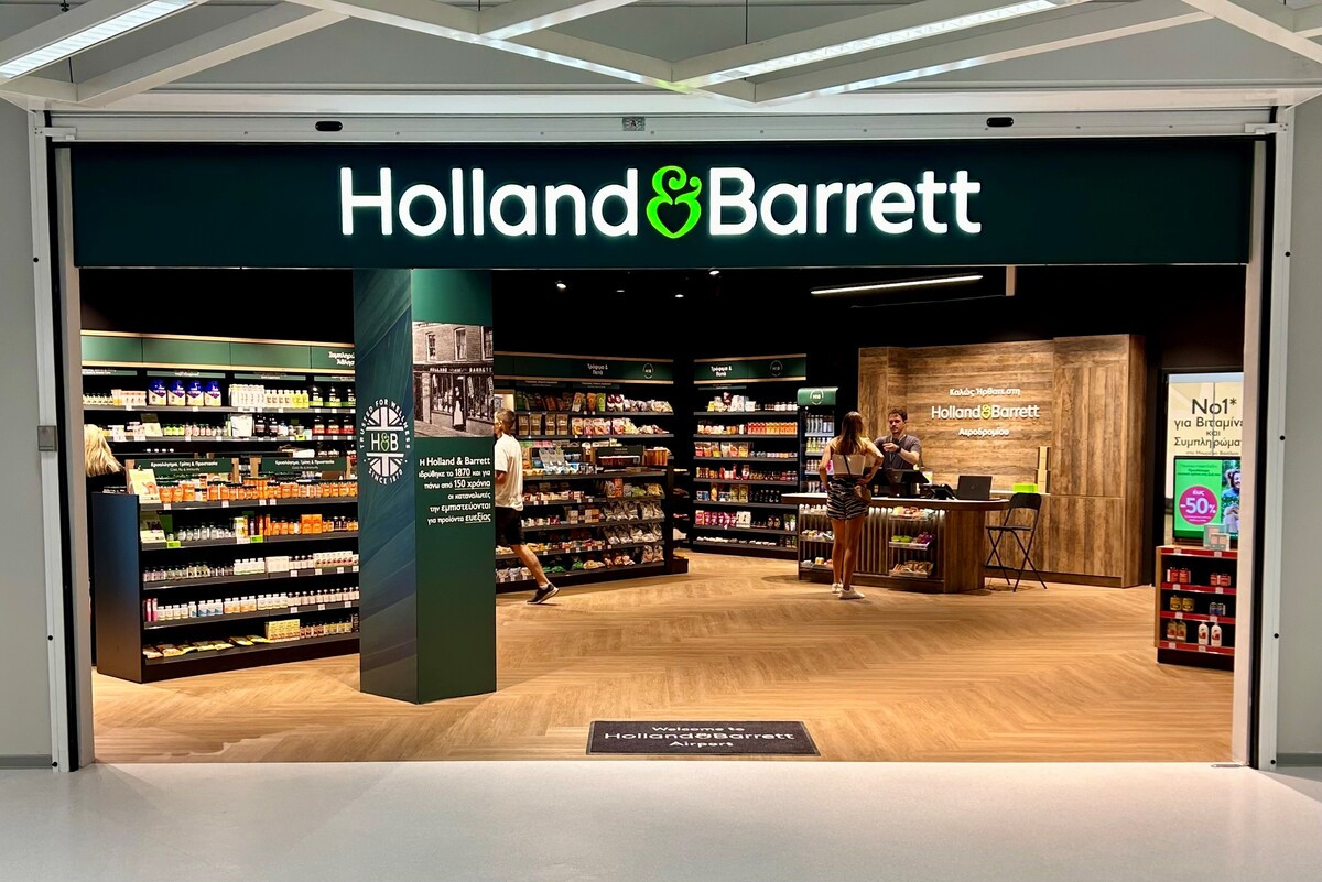 HOLLAND & BARRETT: Ο Όμιλος Fourlis συνεχίζει την επέκτασή του στον τομέα των προϊόντων υγείας και ευεξίας