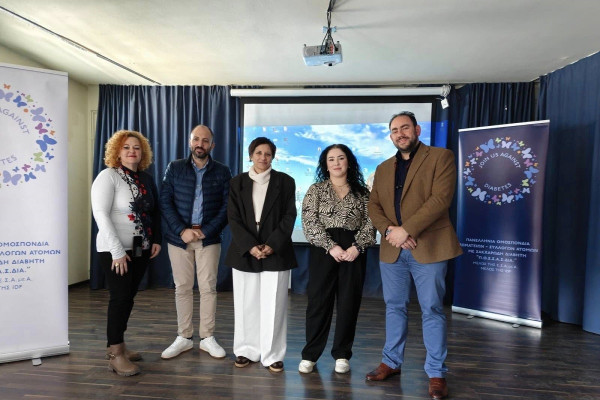 Σαντορίνη: Δράση για τον σακχαρώδη διαβήτη σε συνεργασία με την ΠΟΣΣΑΣΔΙΑ