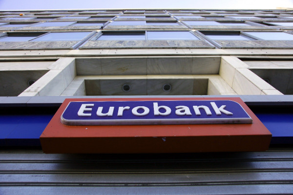 Eurobank: Νέο πρόγραμμα για τους επαγγελματίες στον κλάδο της υγείας