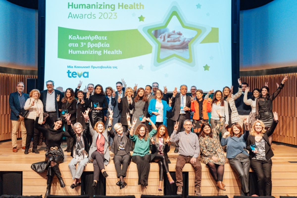 Επιστρέφουν για τρίτη χρονιά τα βραβεία Humanizing Health της Teva