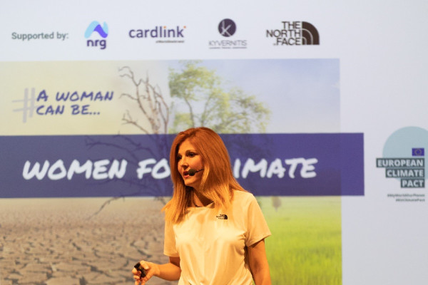 Κλιματική αλλαγή: Η νέα γυναικεία αποστολή στην ανατολική Αφρική