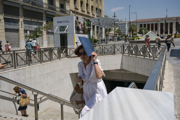 Καύσωνας: Αυτά είναι τα έκτακτα μέτρα από τα υπουργεία Υγείας και Εργασίας