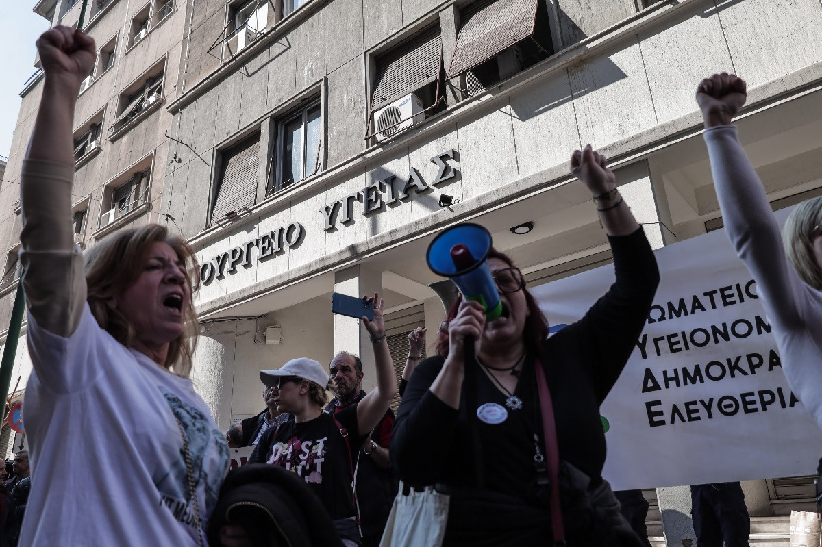 Με προσωπικό ασφαλείας σήμερα δομές Υγείας και ΕΚΑΒ