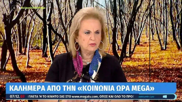 &Pi;&alpha;&gamma;ώ&nu;&eta; &gamma;&iota;&alpha; &laquo;Pirola&raquo;: &laquo;Έ&chi;&epsilon;&iota; &pi;ά&nu;&omega; &alpha;&pi;ό 30 &mu;&epsilon;&tau;&alpha;&lambda;&lambda;ά&xi;&epsilon;&iota;&sigmaf;, &alpha;&upsilon;&tau;ό &mu;&alpha;&sigmaf; &phi;&omicron;&beta;ί&zeta;&epsilon;&iota;&raquo;