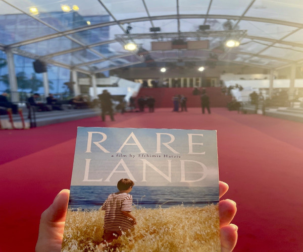 «Rare Land»: Στo Φεστιβάλ των Καννών η ταινία για τις σπάνιες παθήσεις
