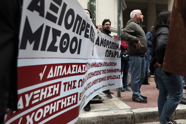 ΑΔΕΔΥ: Συμμετοχή των γιατρών και των εργαζομένων στα δημόσια νοσοκομεία στην 24ωρη απεργία