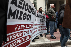 ΑΔΕΔΥ: Συμμετοχή των γιατρών και των εργαζομένων στα δημόσια νοσοκομεία στην 24ωρη απεργία